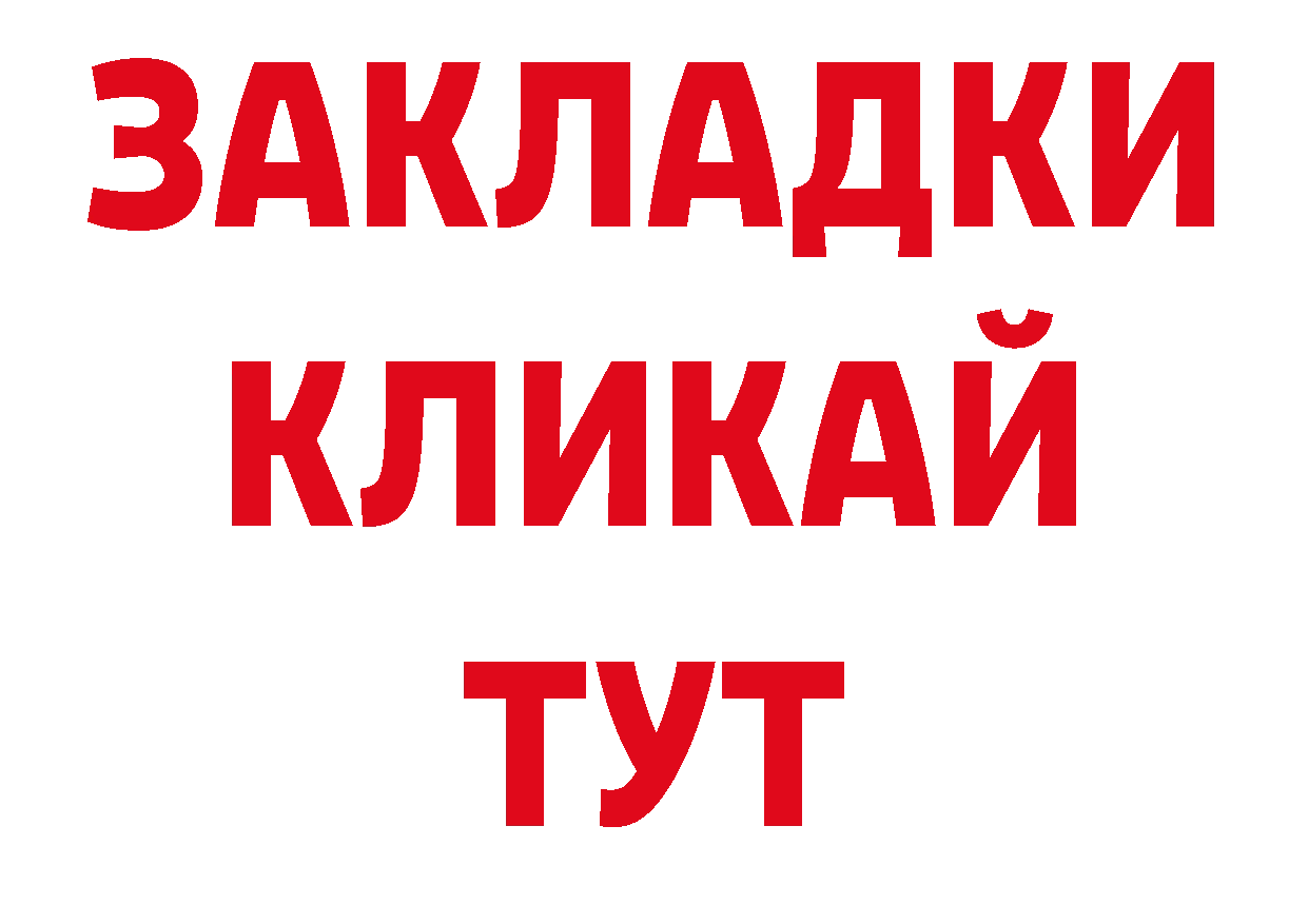 Кодеиновый сироп Lean напиток Lean (лин) рабочий сайт дарк нет ОМГ ОМГ Сыктывкар